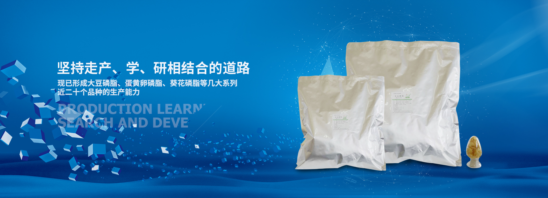 BB视讯生物